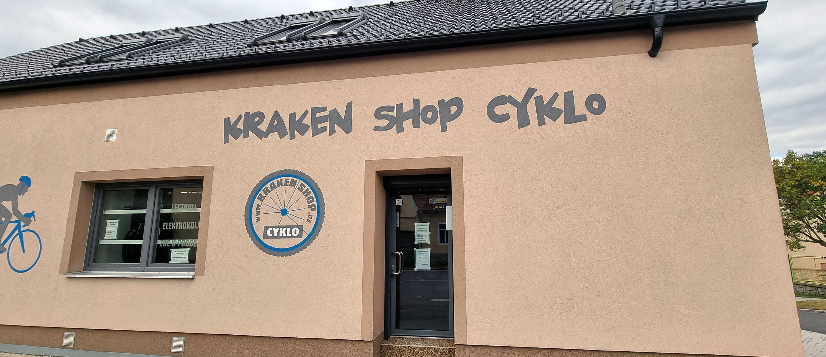 KrakenShop