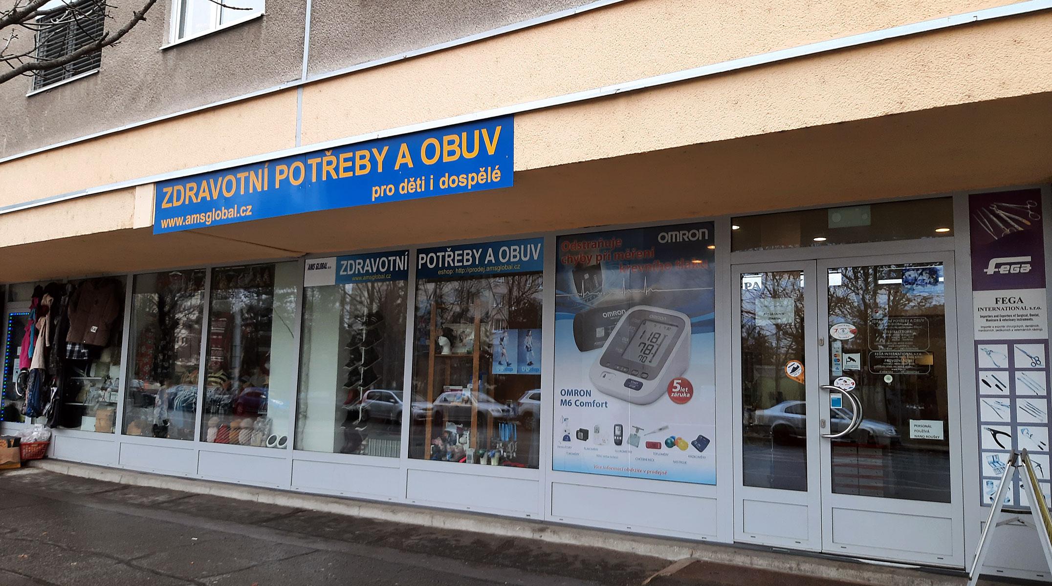 AMS Zdravotní potřeby a obuv
